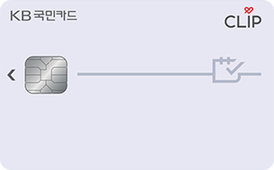 카드
