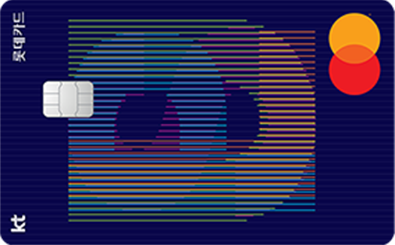 카드