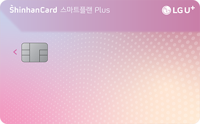 카드