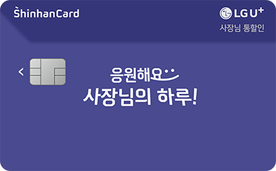 카드