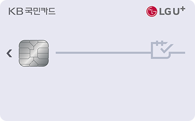카드