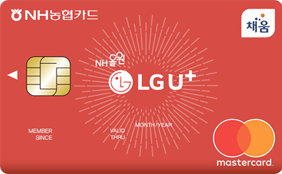 카드